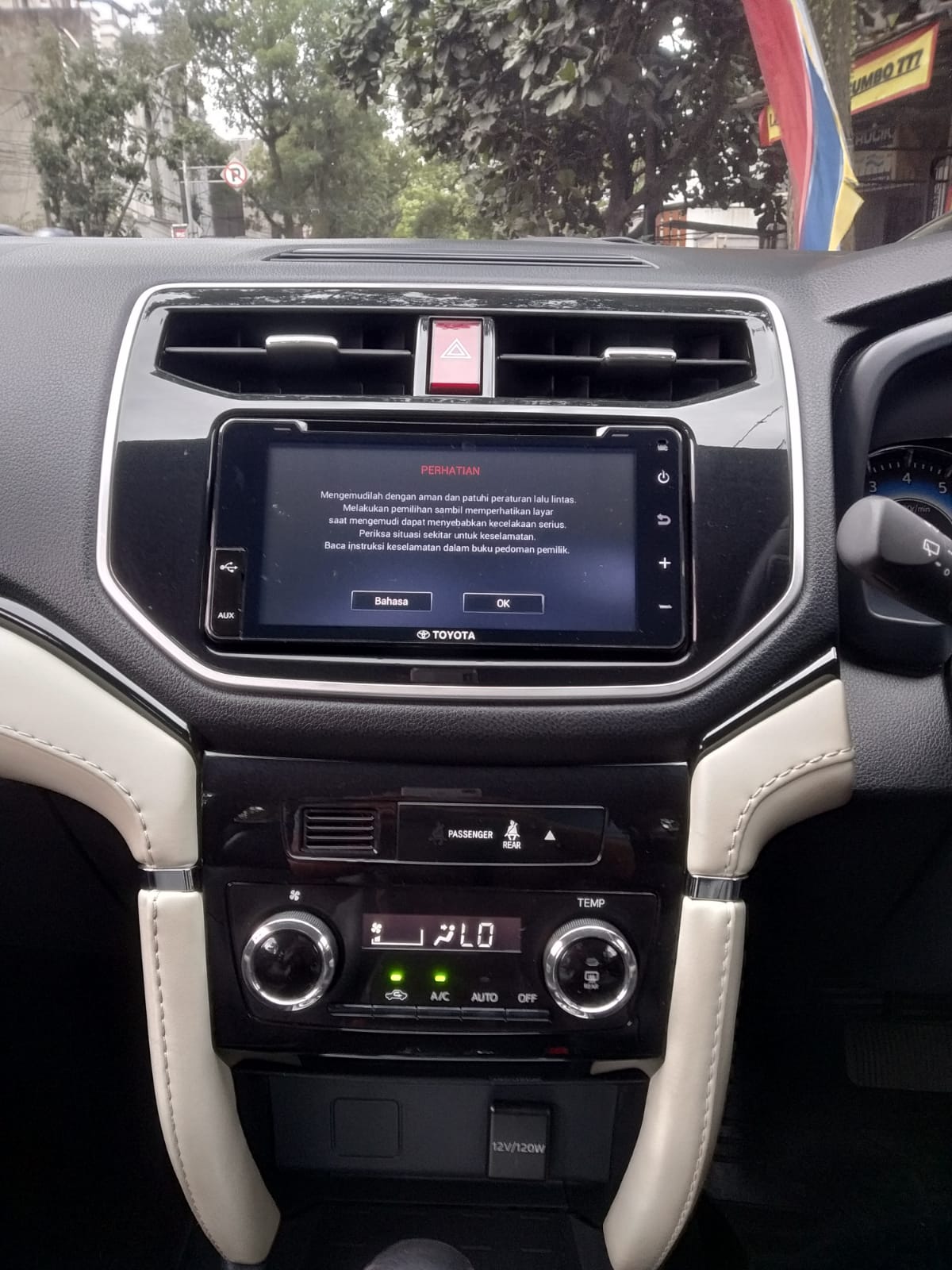 2018 Toyota Rush 2018 Toyota Rush