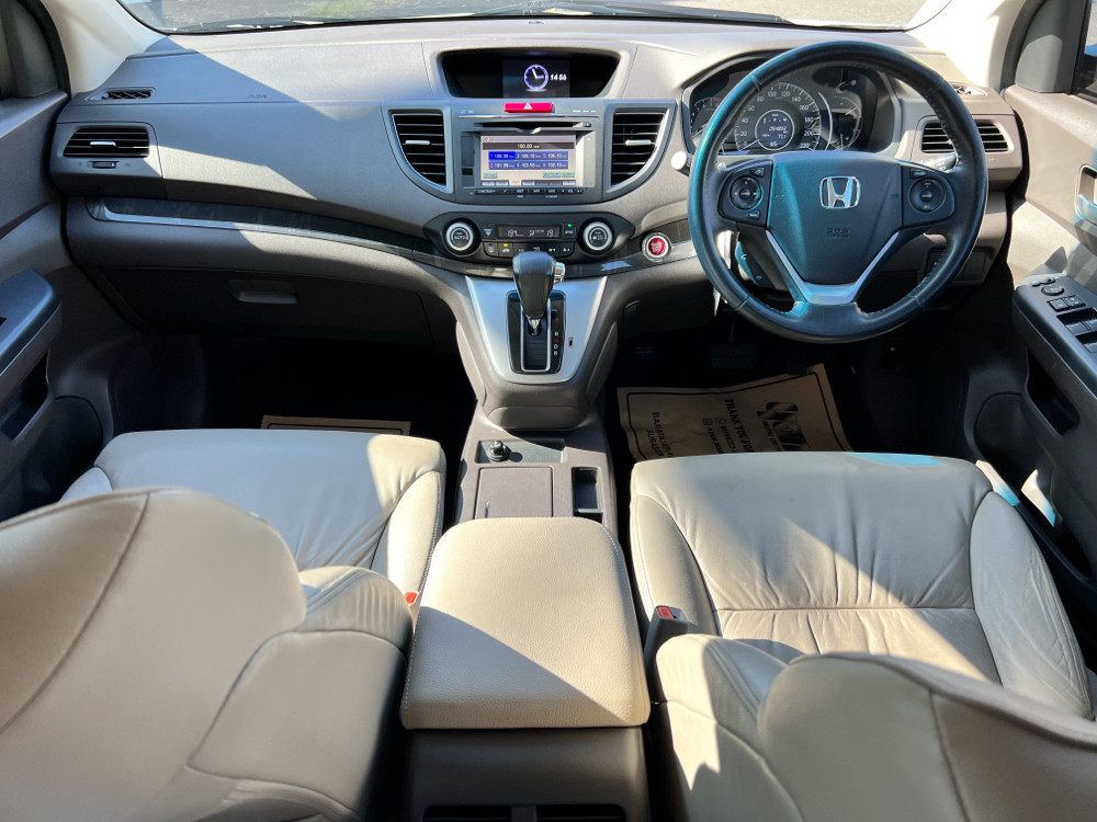 2013 Honda CR-V 2013 Honda CR-V