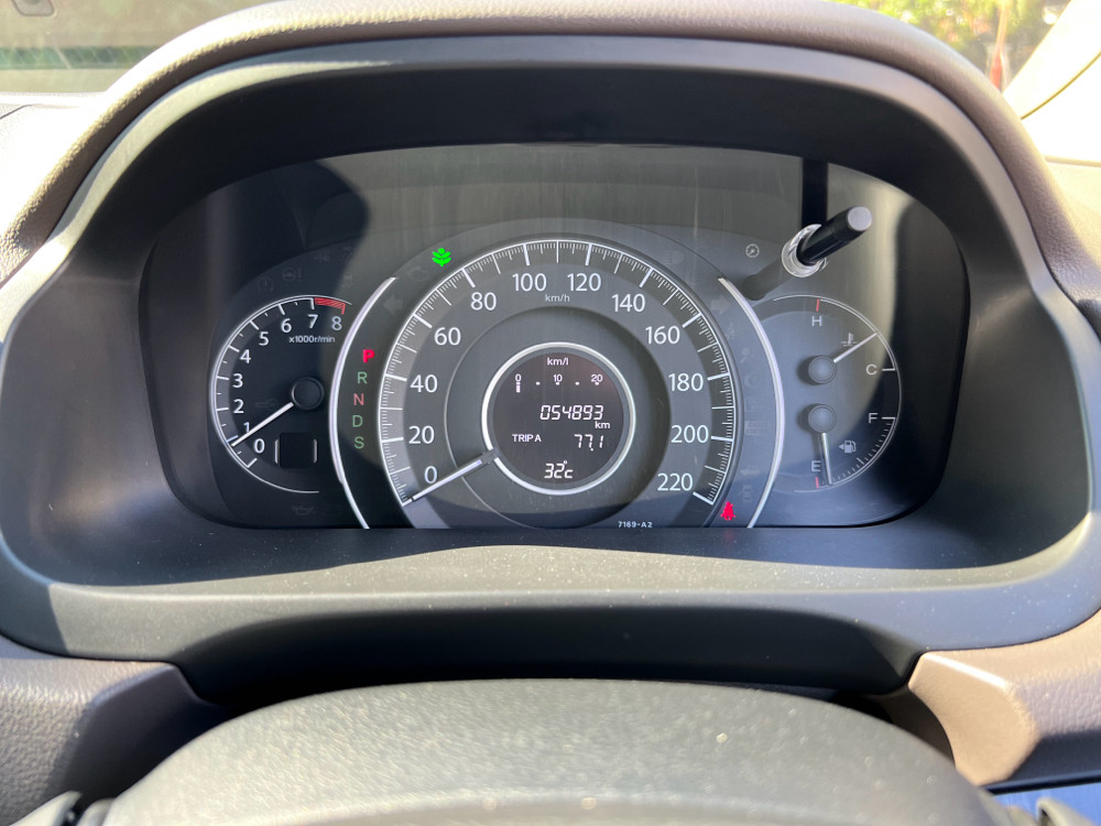 2013 Honda CR-V 2013 Honda CR-V