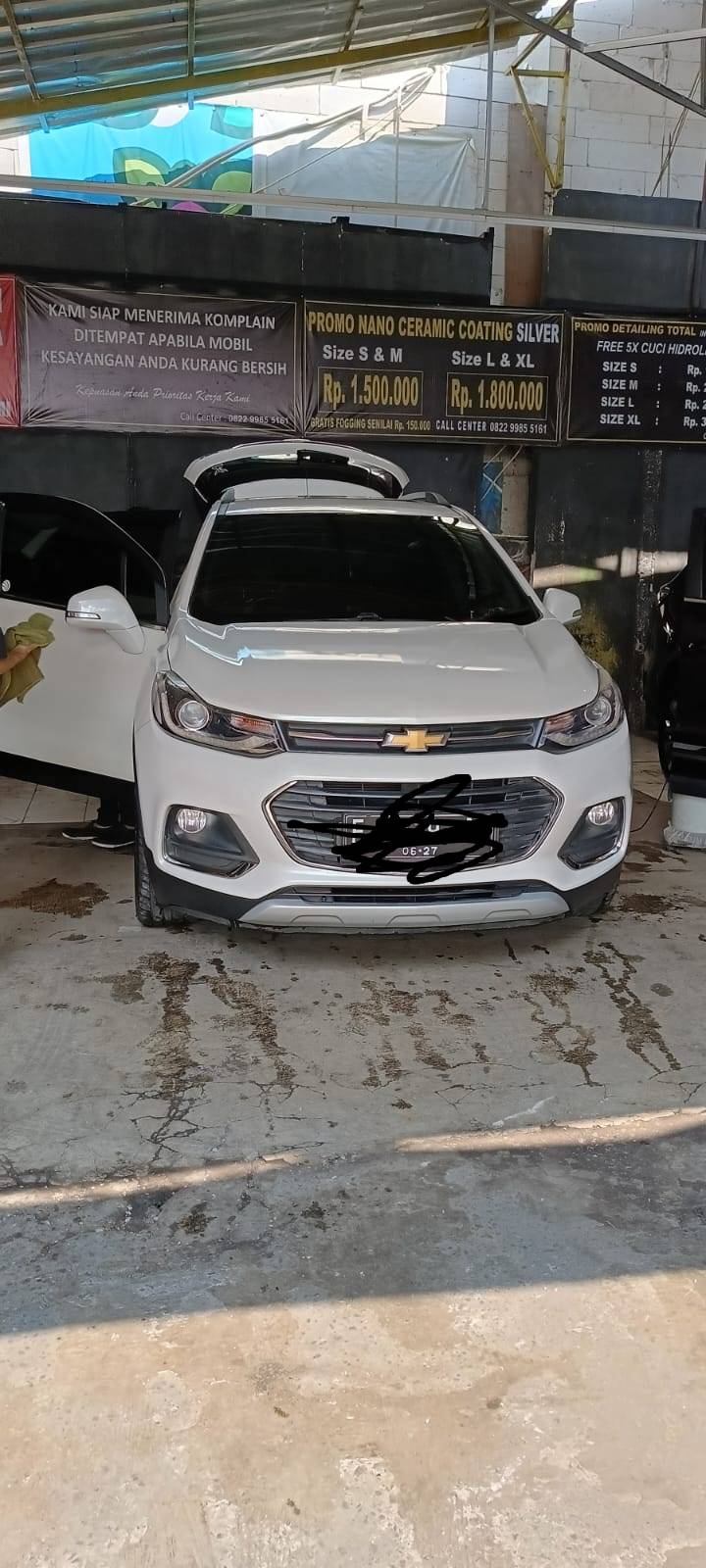 2017 Chevrolet Trax 2017 Chevrolet Trax