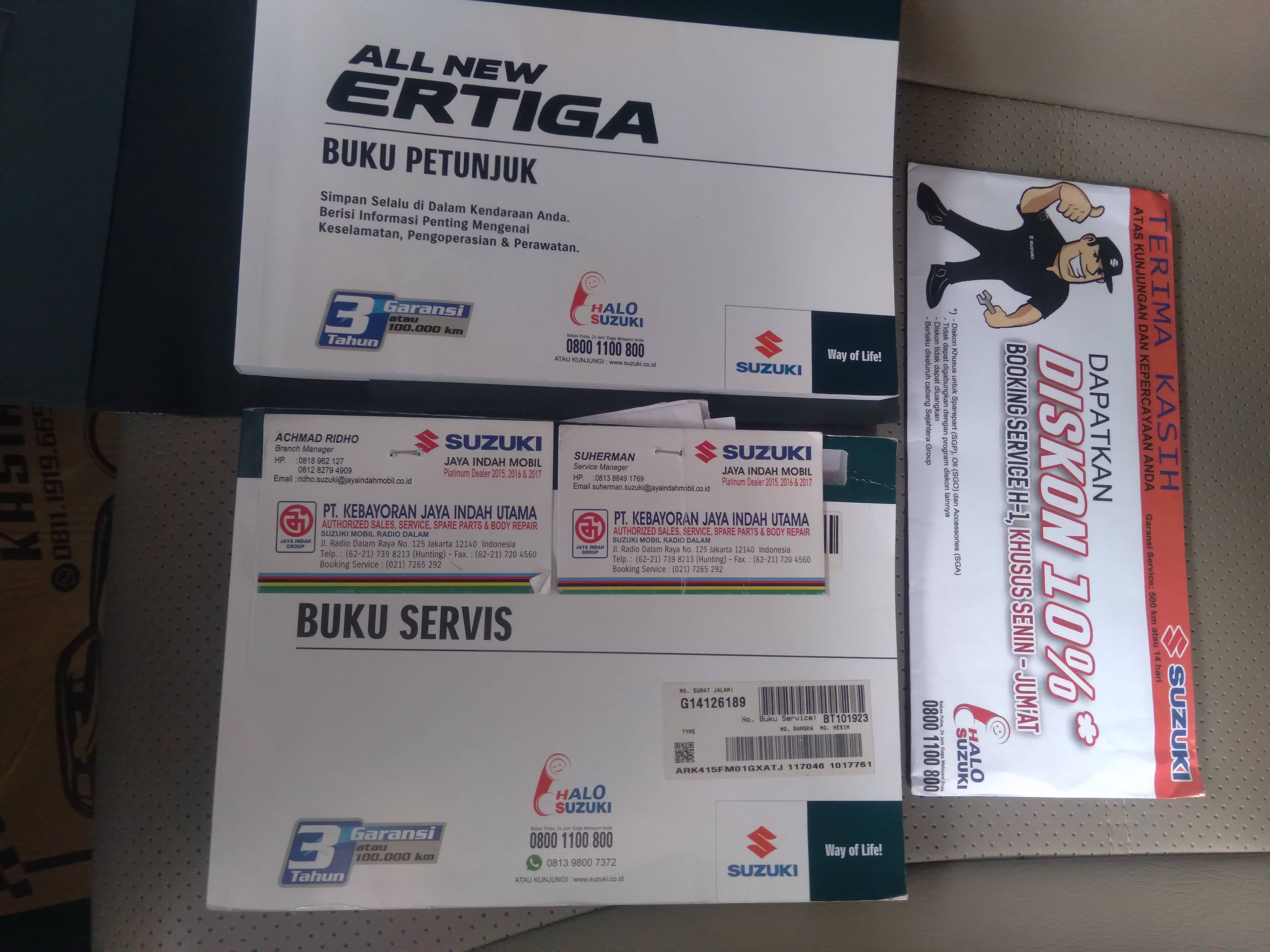 2018 Suzuki Ertiga  2018 Suzuki Ertiga