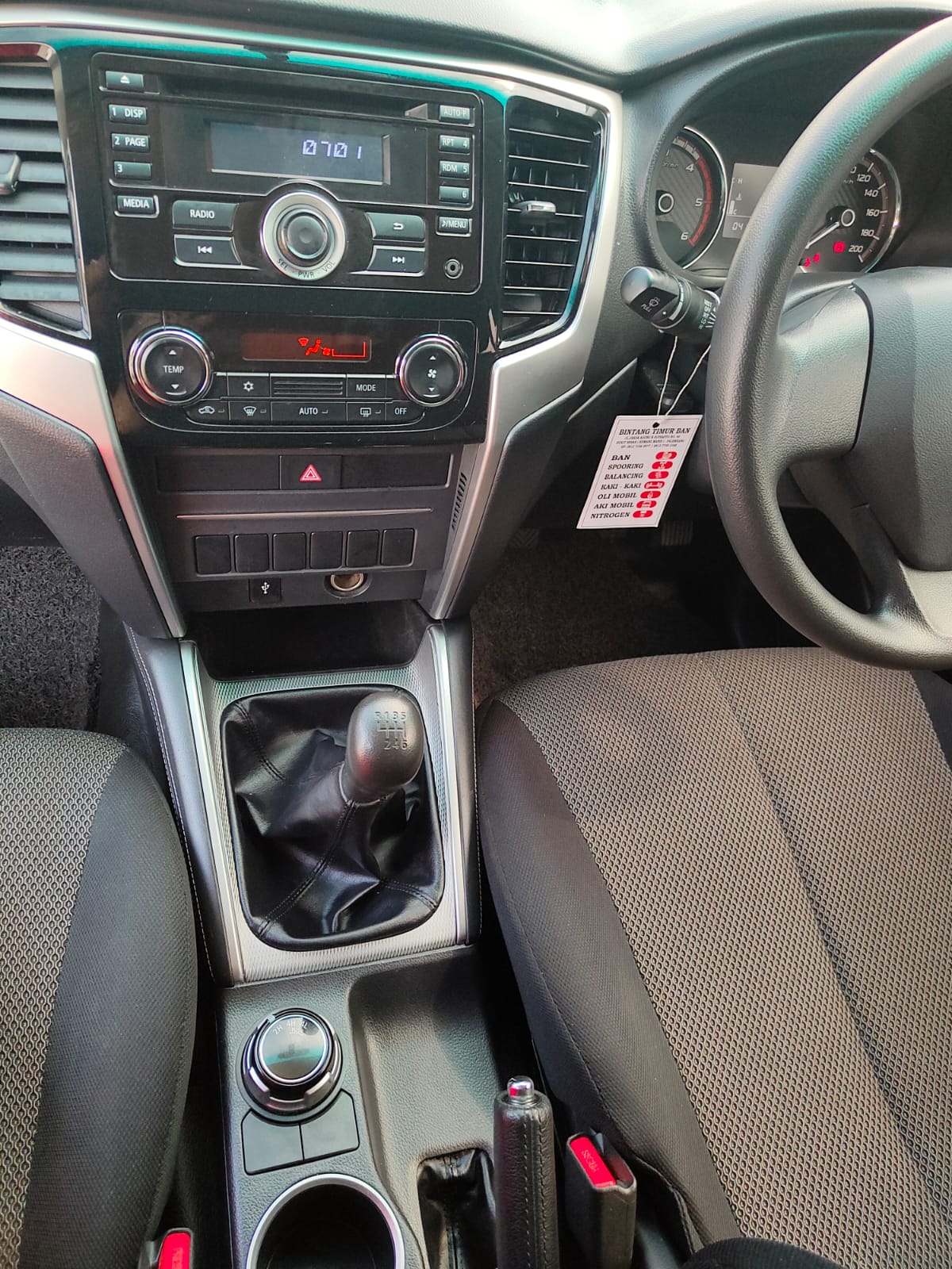 2019 Mitsubishi Triton 2019 Mitsubishi Triton