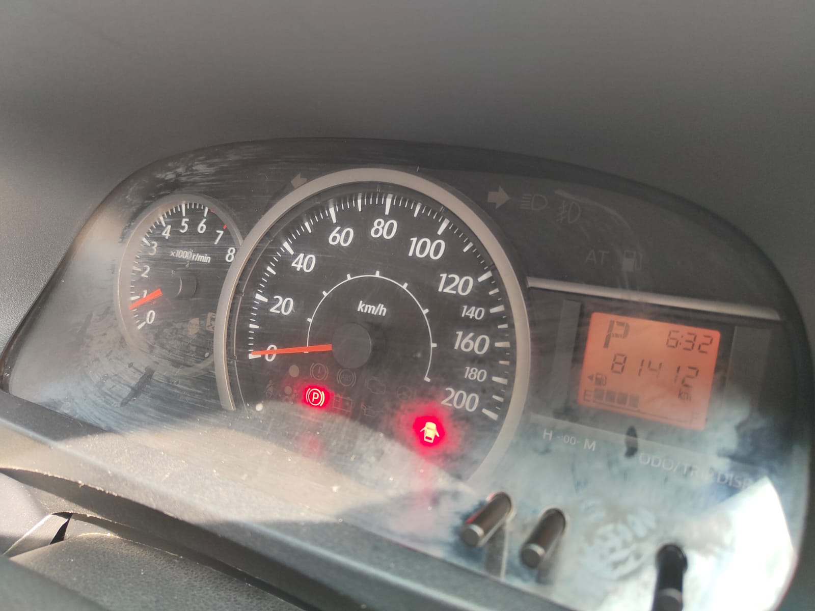 2017 Daihatsu Sigra 2017 Daihatsu Sigra