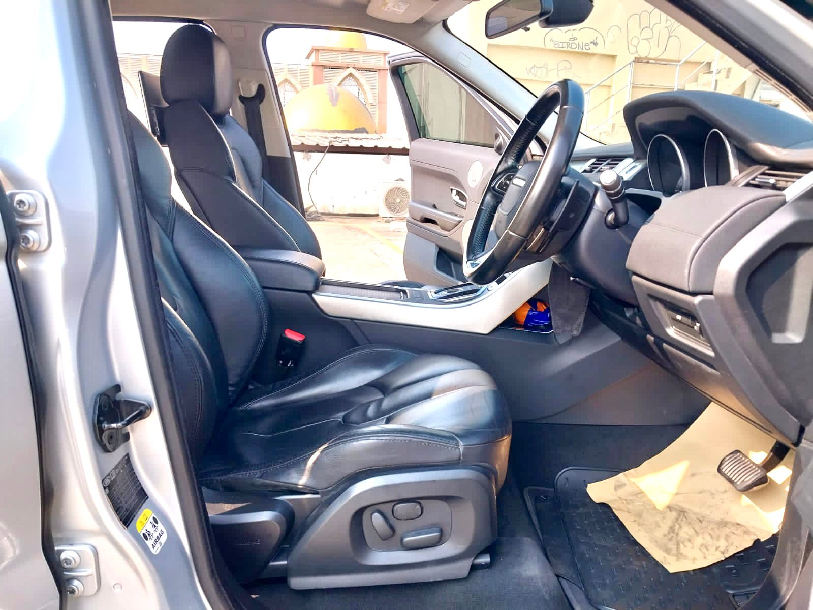 2014 Land Rover Range Rover Evoque 2014 Land Rover Range Rover Evoque