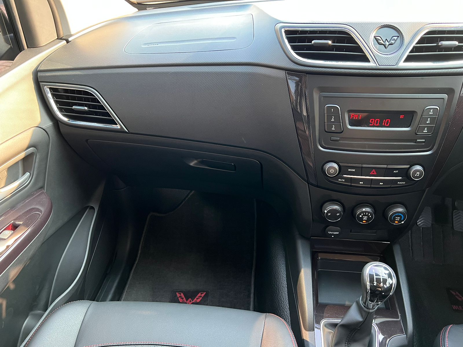 2022 Wuling Confero S 2022 Wuling Confero S