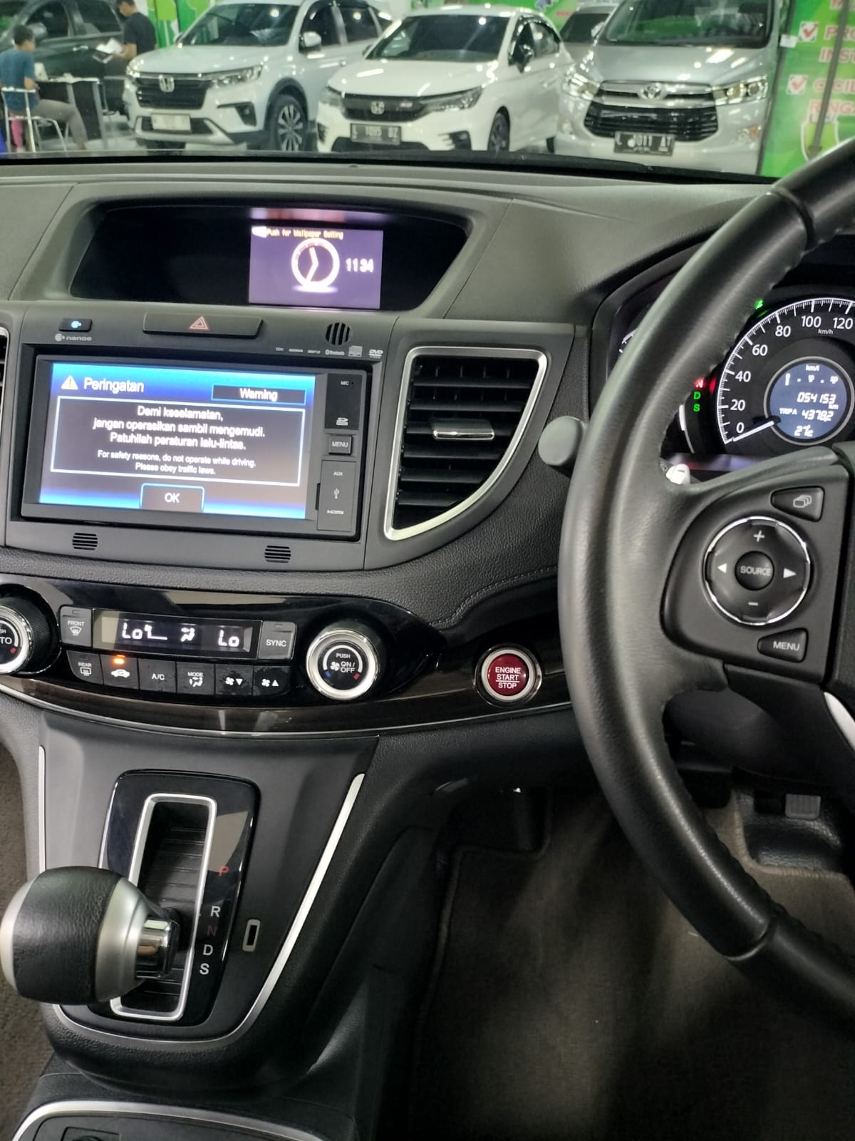 2015 Honda CR-V 2015 Honda CR-V