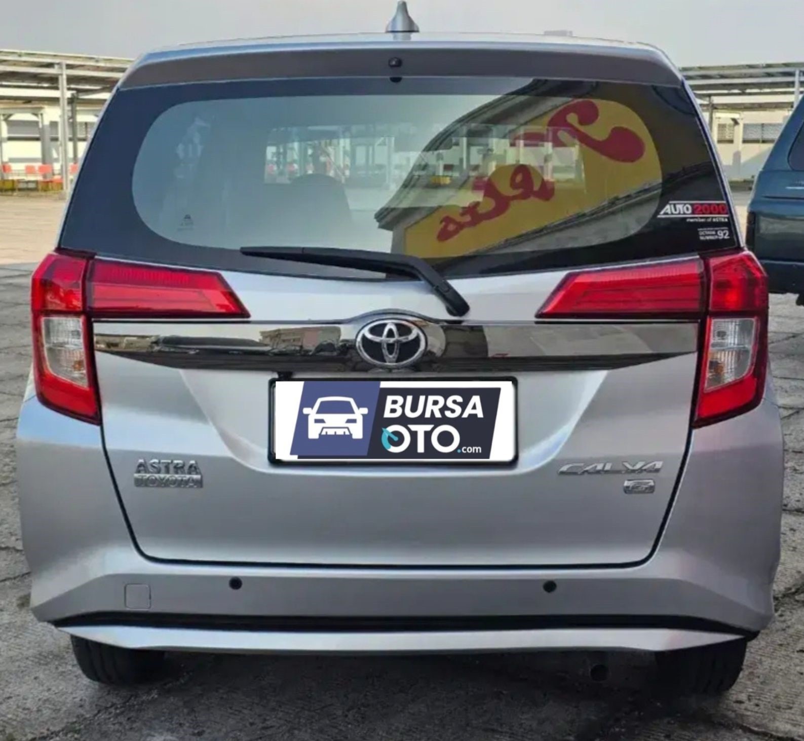 2024 Toyota Calya 2024 Toyota Calya