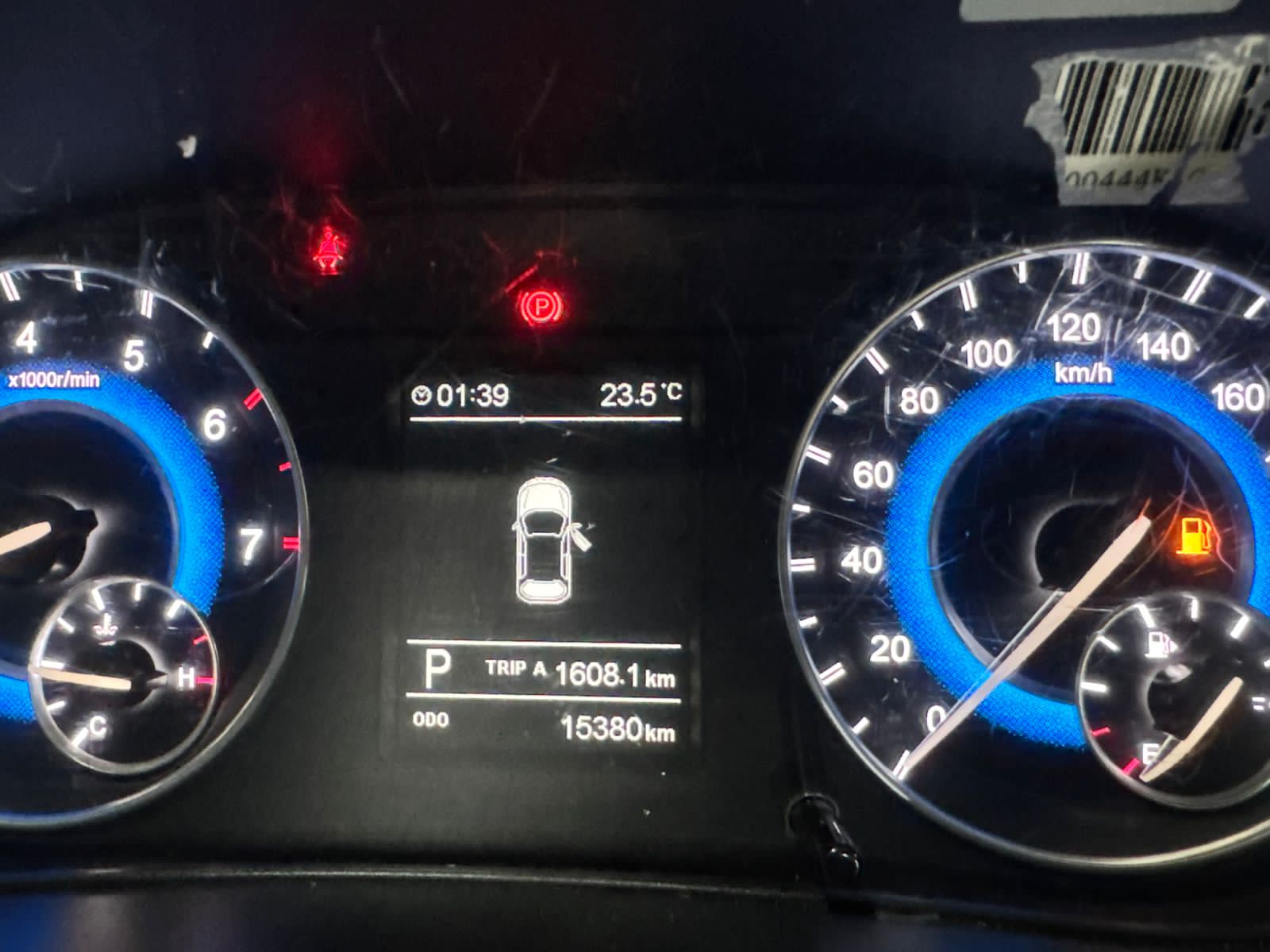 2021 DFSK Glory 560 2021 DFSK Glory 560