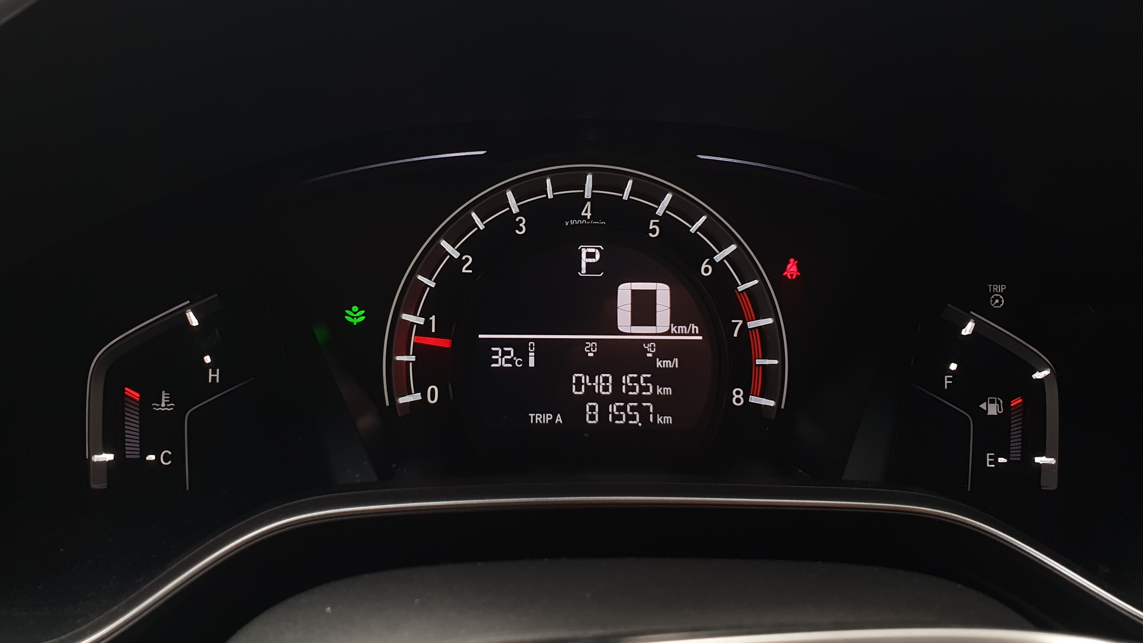 2020 Honda CR-V 2020 Honda CR-V