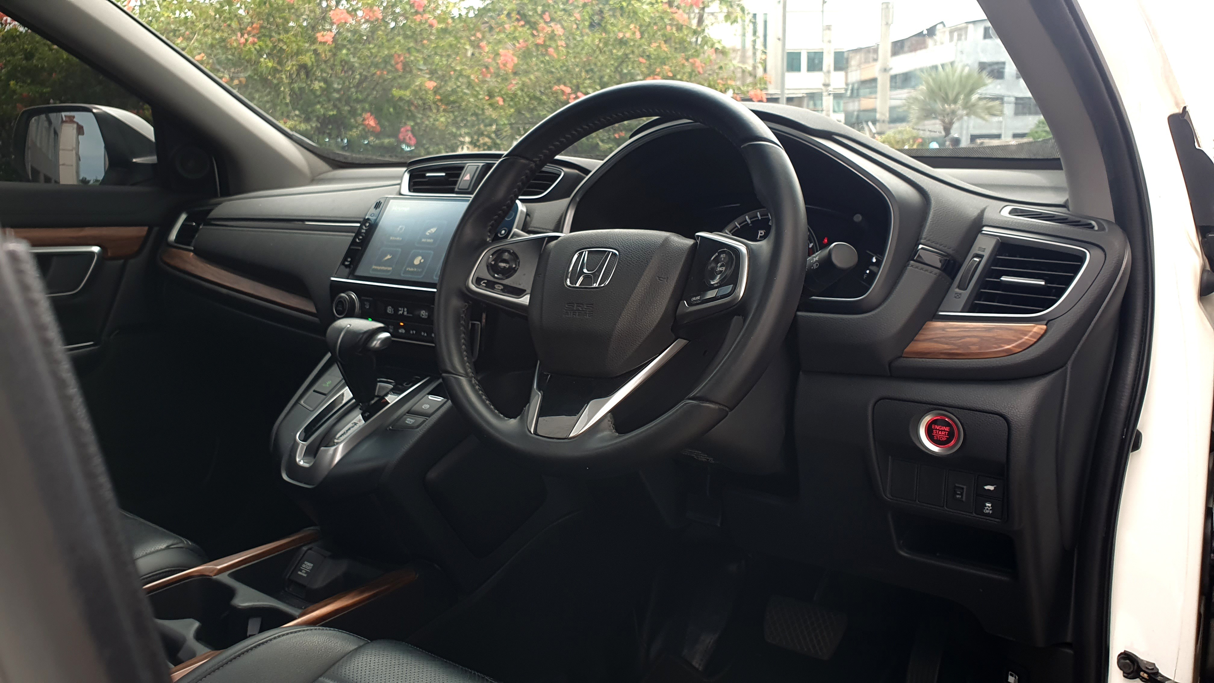 2020 Honda CR-V 2020 Honda CR-V