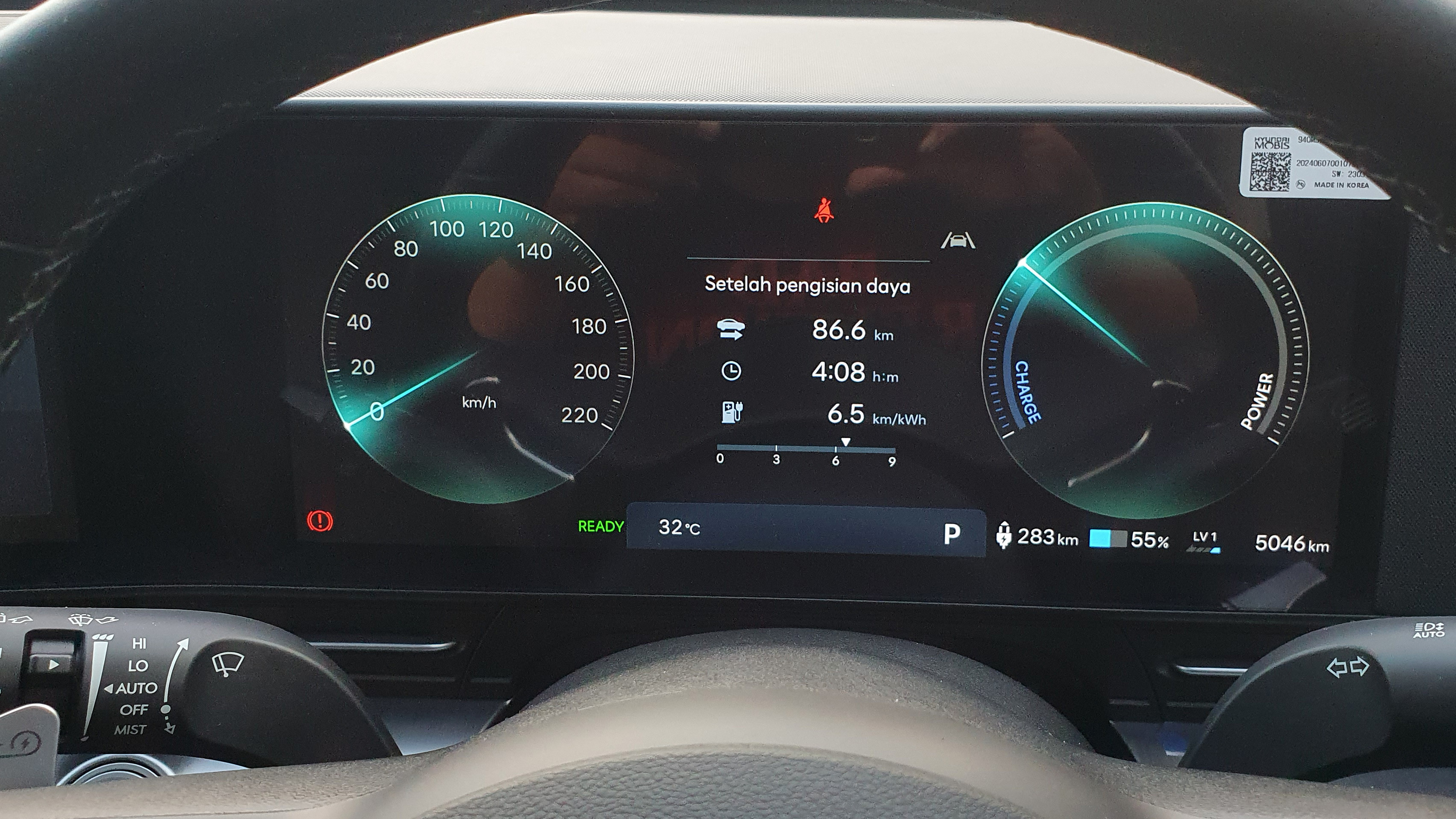 2024 Hyundai Kona Electric 2024 Hyundai Kona Electric