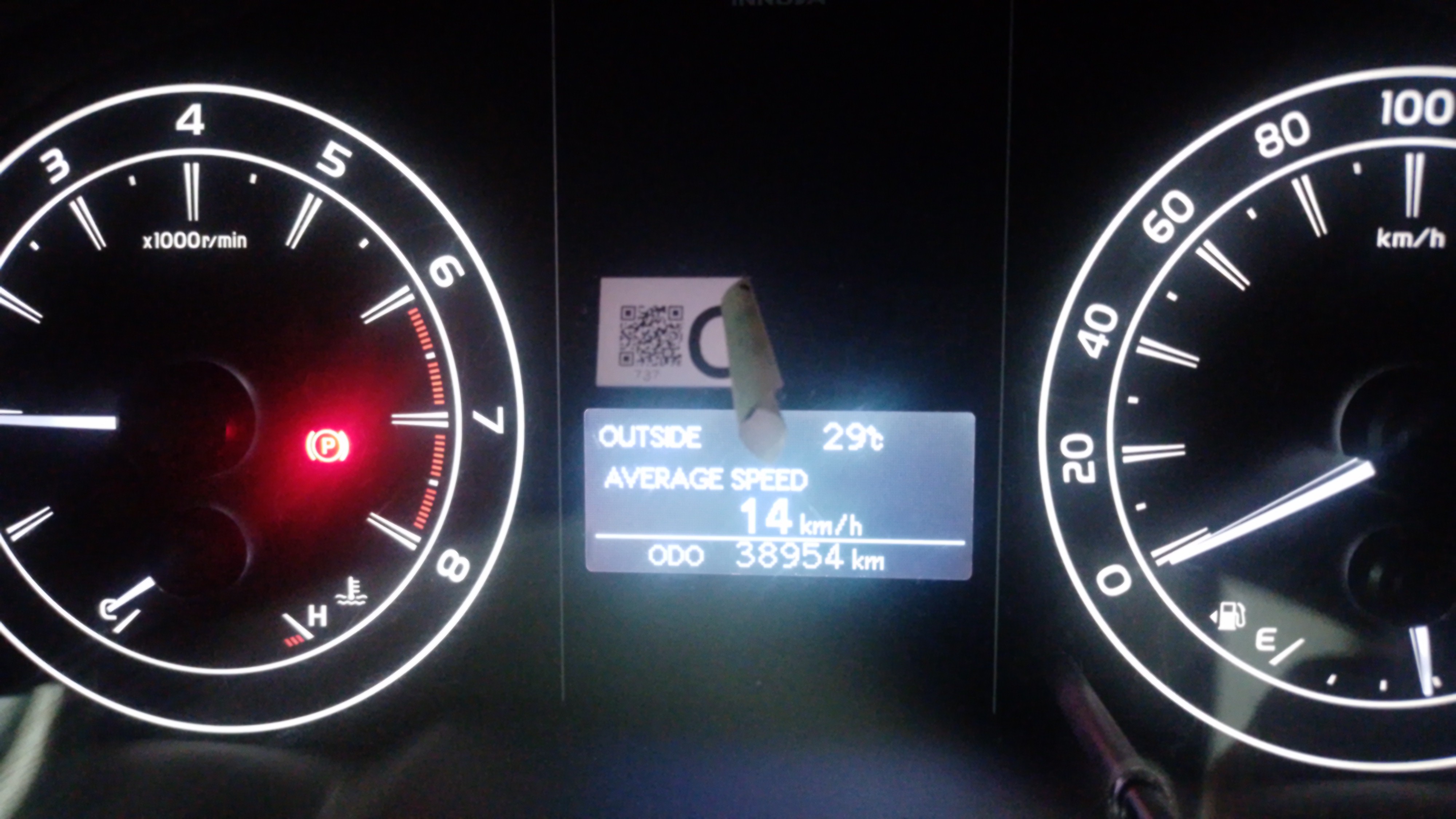 2020 Toyota Kijang Innova 2020 Toyota Kijang Innova