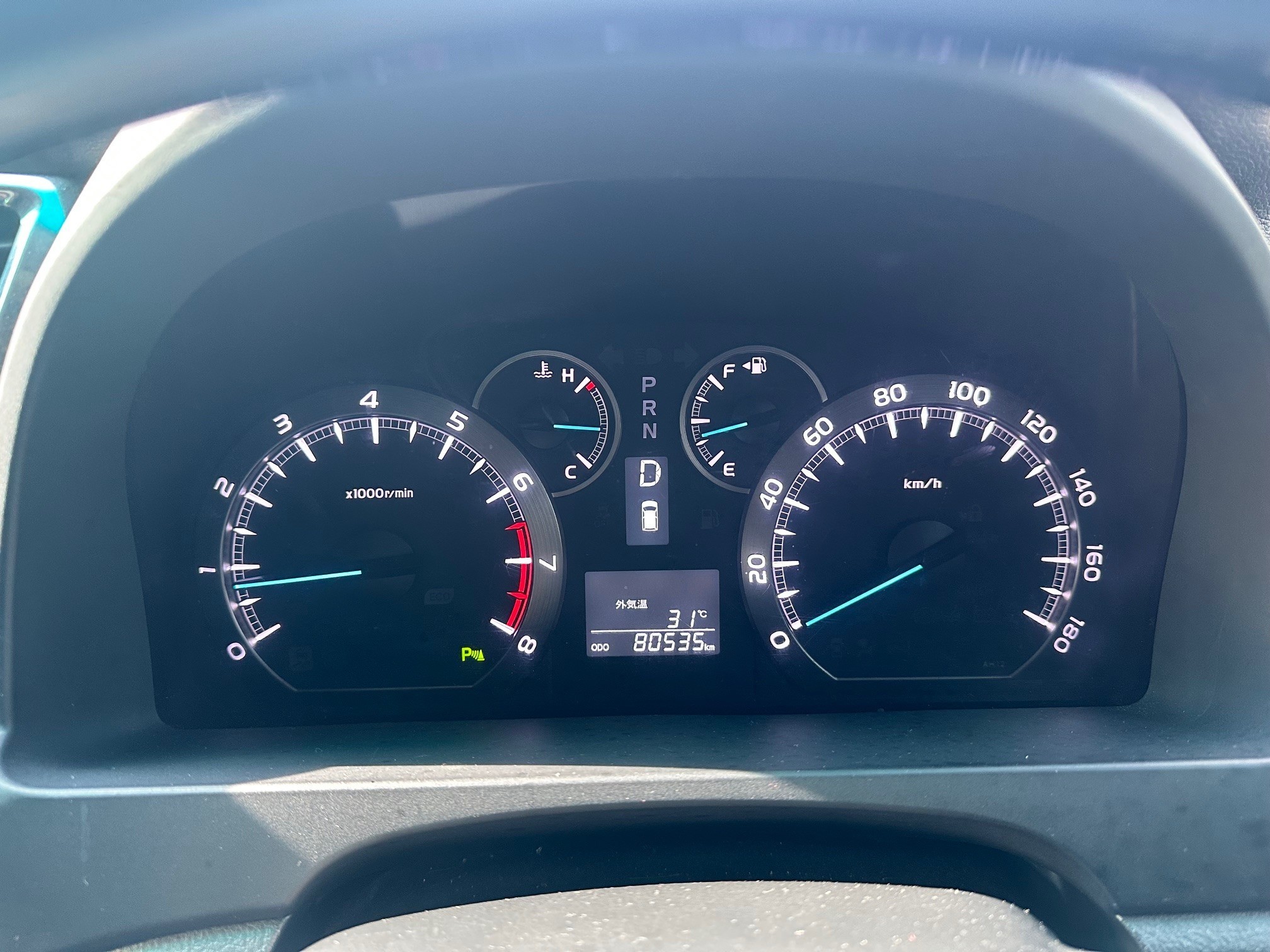 2013 Toyota Vellfire 2013 Toyota Vellfire