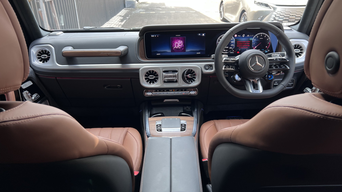 2025 Mercedes Benz G-Class 2025 Mercedes Benz G-Class