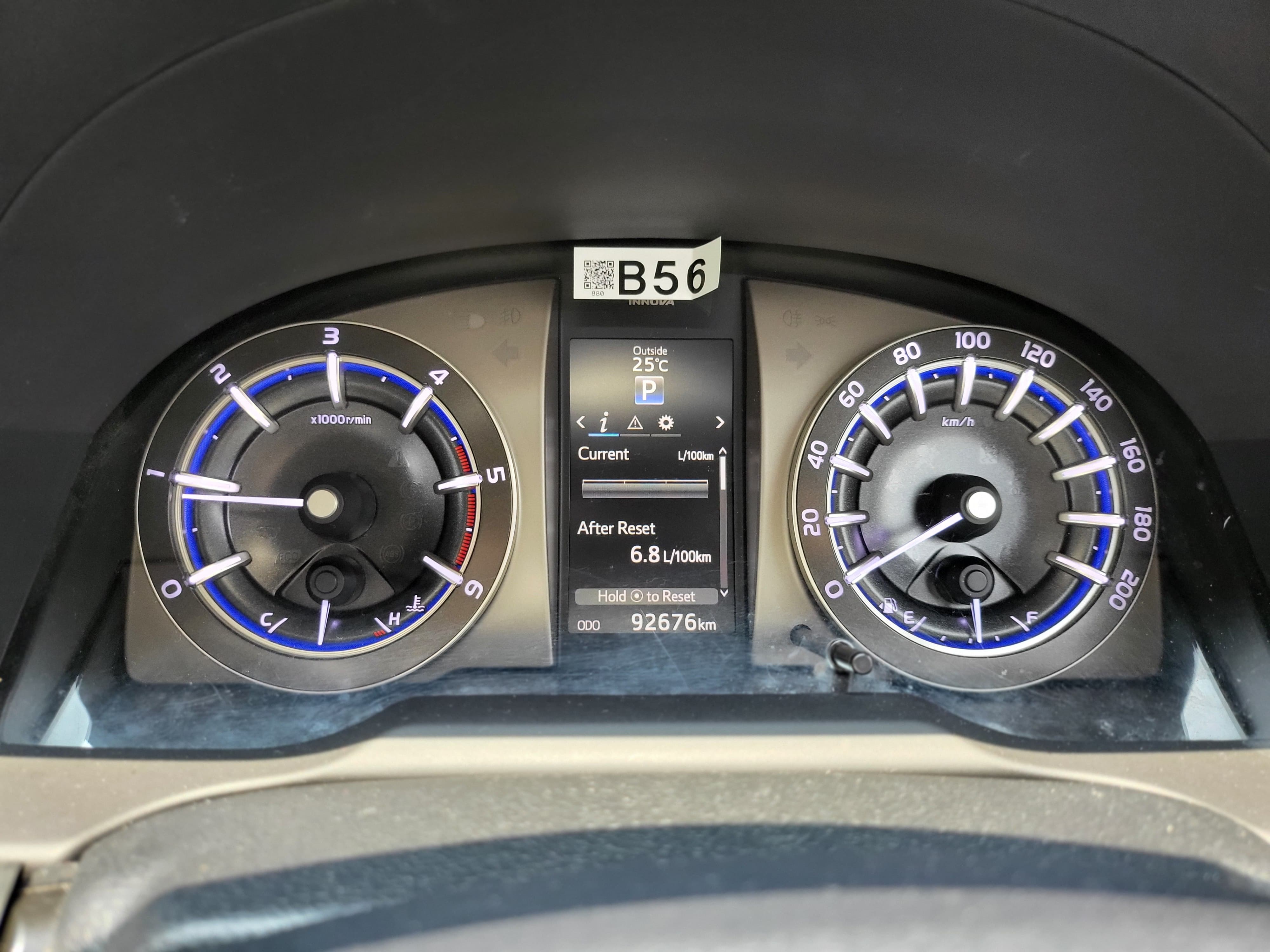 2020 Toyota Innova 2020 Toyota Innova