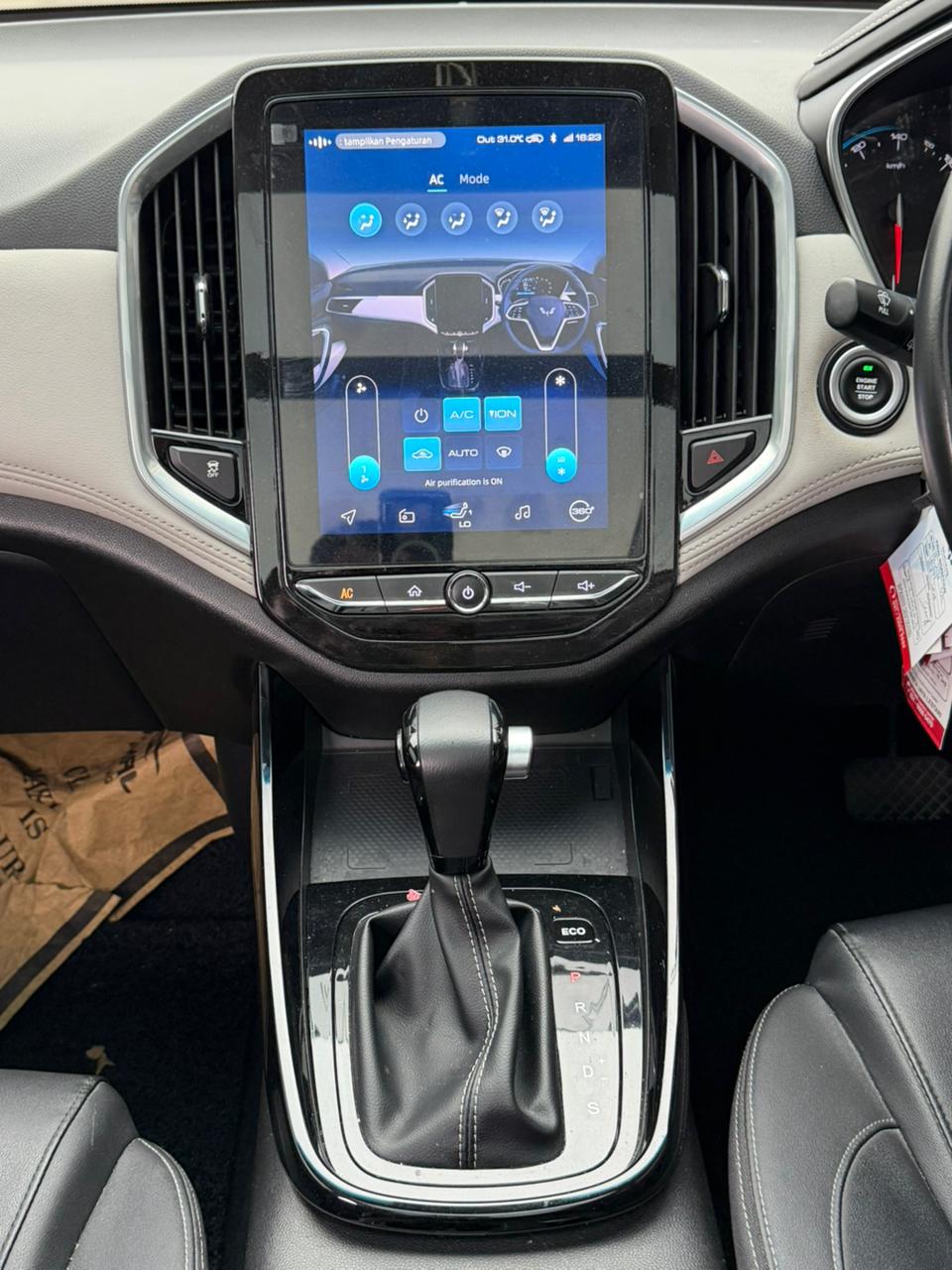 2021 Wuling Almaz 2021 Wuling Almaz