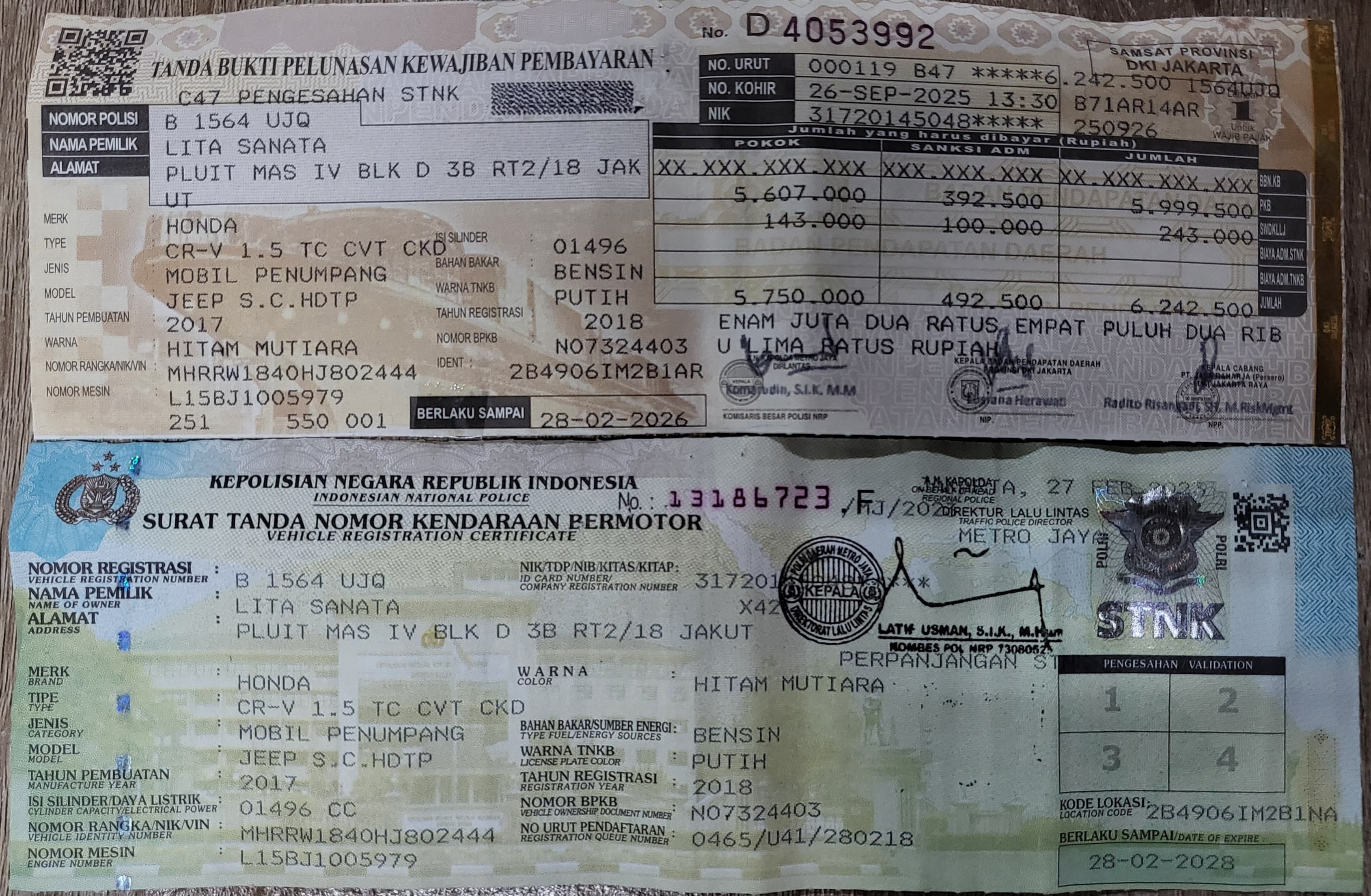 2017 Honda CR-V 2017 Honda CR-V