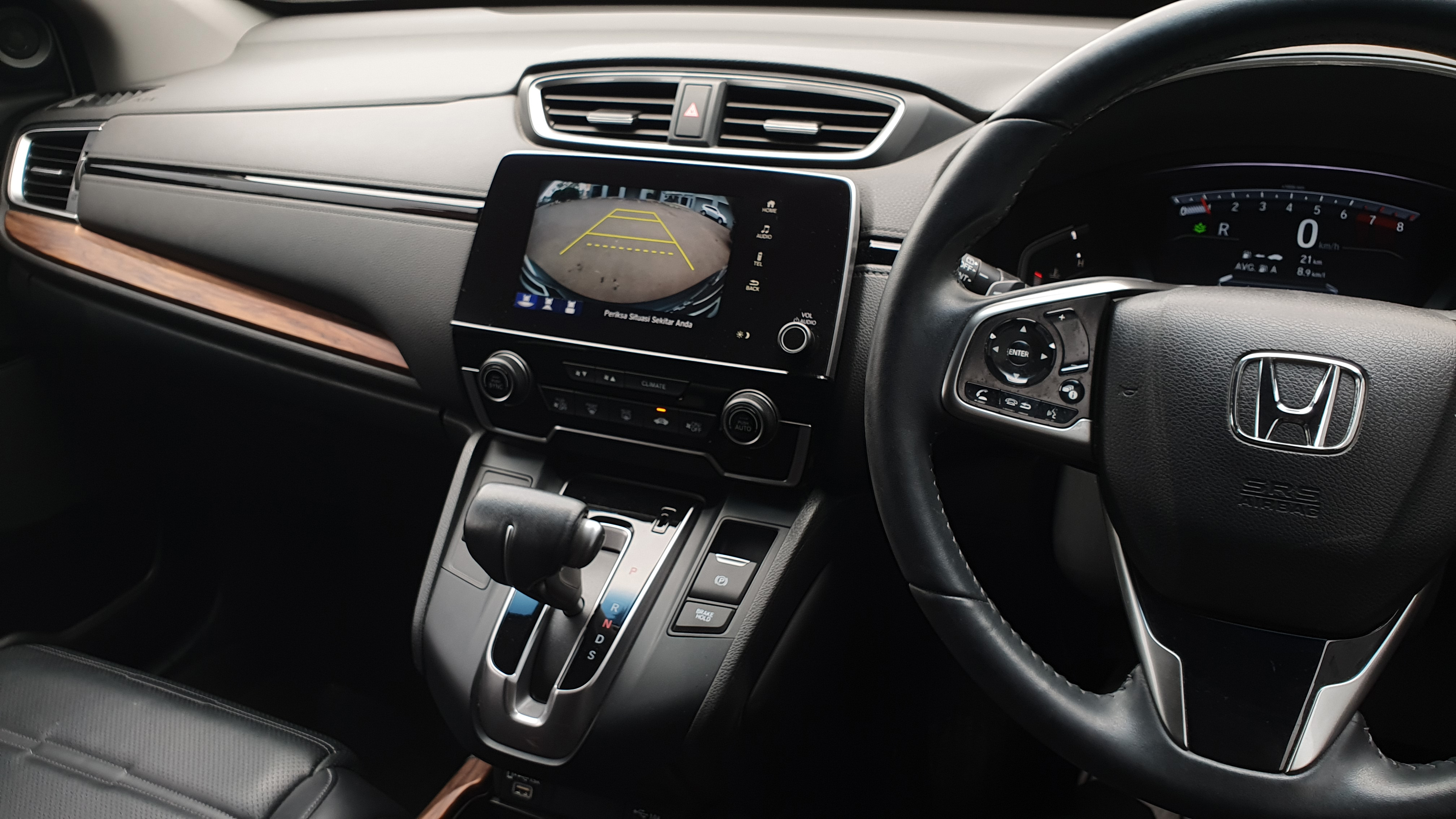 2021 Honda CR-V 2021 Honda CR-V