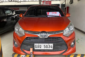 Used Second Hand Cars for Sale in Cebu City at Low Price