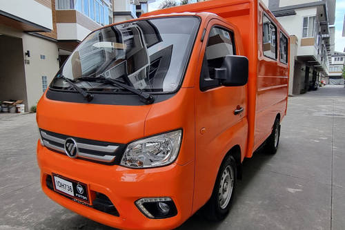 Used 2019 Foton Gratour MPV 14 Seater