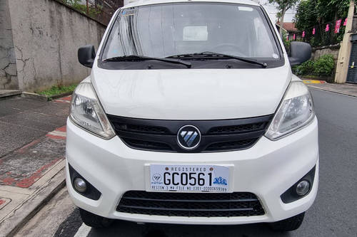 Second hand 2017 Foton Gratour MPV 14 Seater 