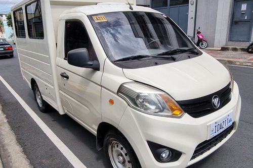 2nd Hand 2018 Foton Gratour MPV 14 Seater