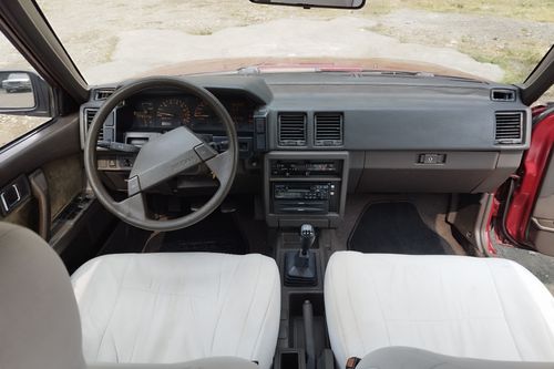 Second hand 1988 Nissan Maxima 2.0L MT 