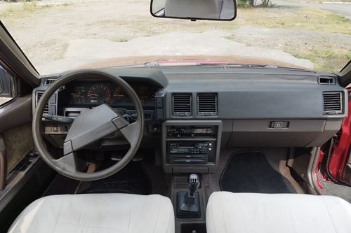 Used 1988 Nissan Maxima 2.0L MT