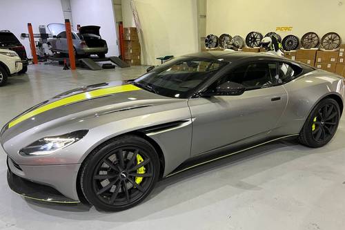 Used 2022 Aston Martin DB11 AMR