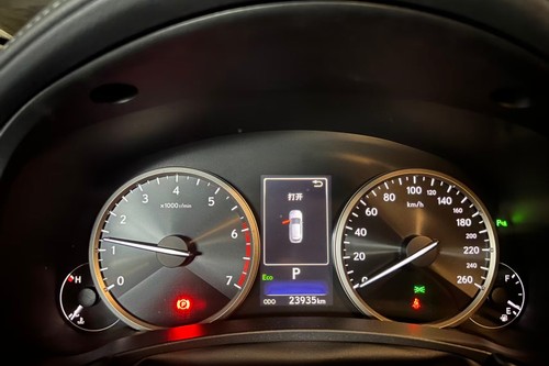 Used 2019 Lexus NX 300