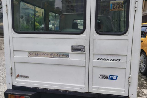 Old 2017 Mitsubishi L300 2.5L FB Exceed MT