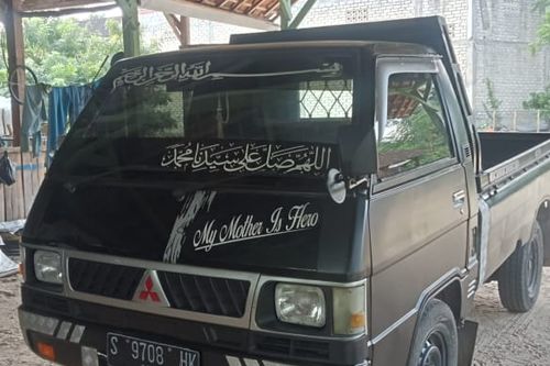 Beli mobil bekas