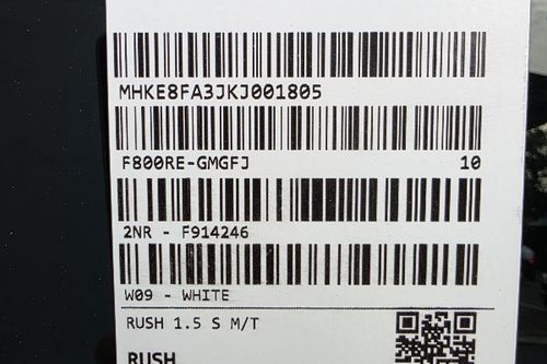 Used 2019 Toyota Rush S TRD SPORTIVO 1.5L MT
