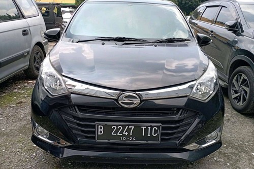 Used 2019 Daihatsu Sigra 1.2 R MT