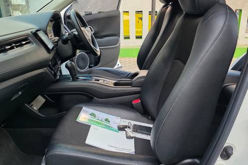 2021 Honda HRV 1.5L E CVT tua