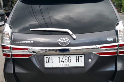 2020 Toyota Avanza 1.3G MT