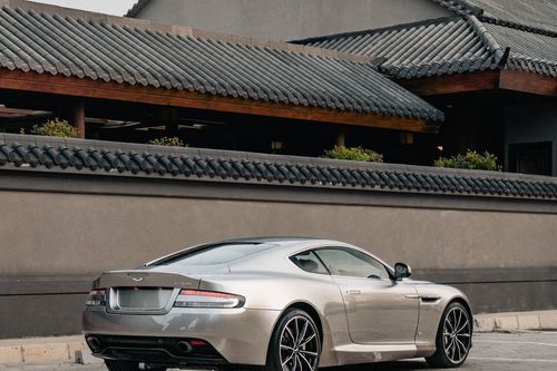 Used 2016 Aston Martin DB9 GT