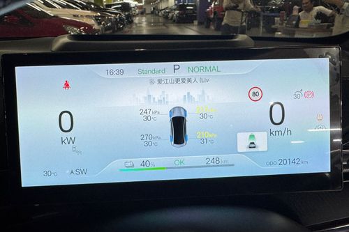 2024 BYD Seal Premium tua